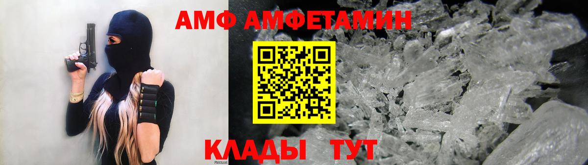 Кокаин  Вход с VPN  Экстази  Мегион  Меф МЯУ МЯУ   ГАШ 