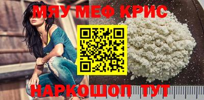 экстази Нягань
