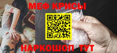 ECSTASY Новодвинск