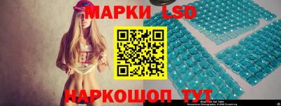 МДМА Обь
