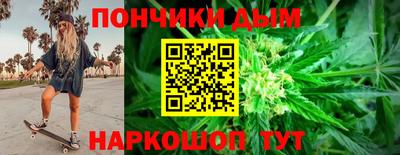 ECSTASY Новодвинск