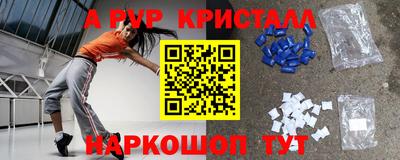 экстази Нягань
