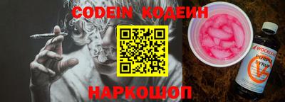 экстази Нягань