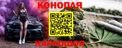 МДМА Обь