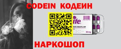 каннабис Обнинск
