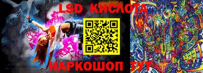 ECSTASY Новодвинск