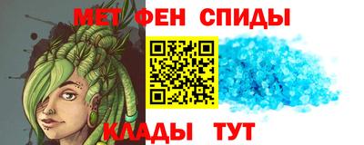 каннабис Обнинск