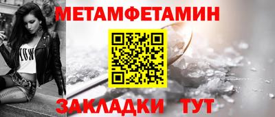 экстази Нягань