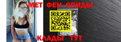 ECSTASY Новодвинск