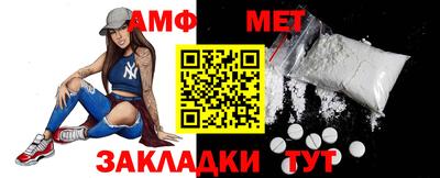 наркотики Новокубанск
