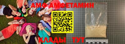 наркотики Новокубанск