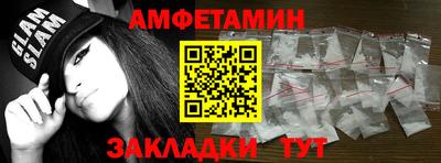 каннабис Обнинск