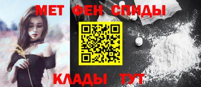 экстази Нягань