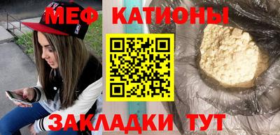 ECSTASY Новодвинск