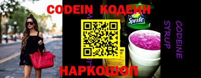 ECSTASY Новодвинск
