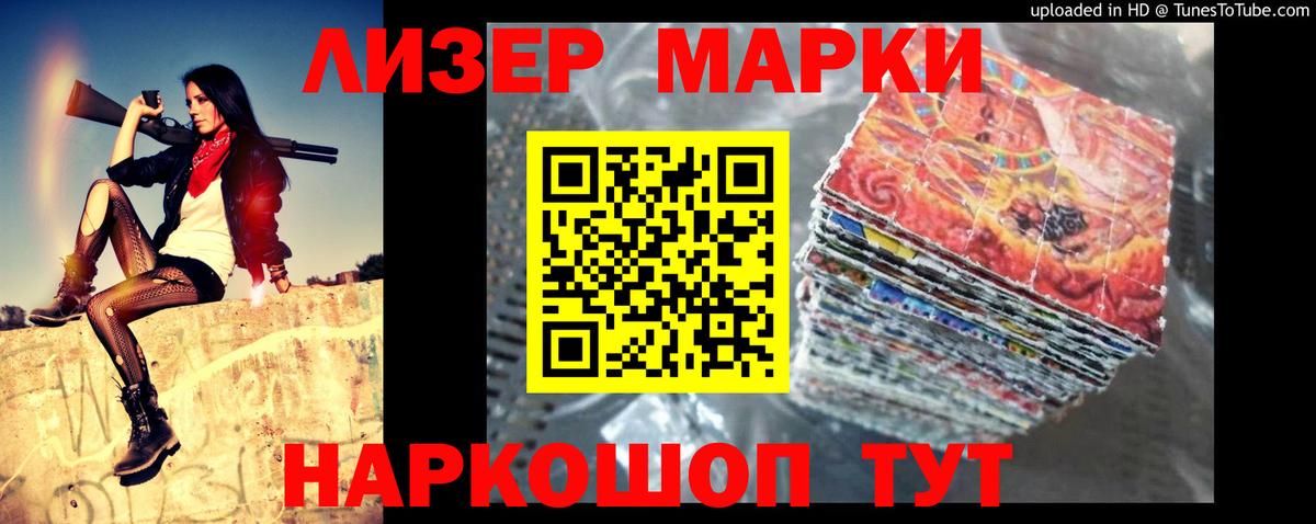 Лсд 25 экстази ecstasy  Вход с VPN  blacksprut как зайти  ЛСД экстази кислота  Мегион 